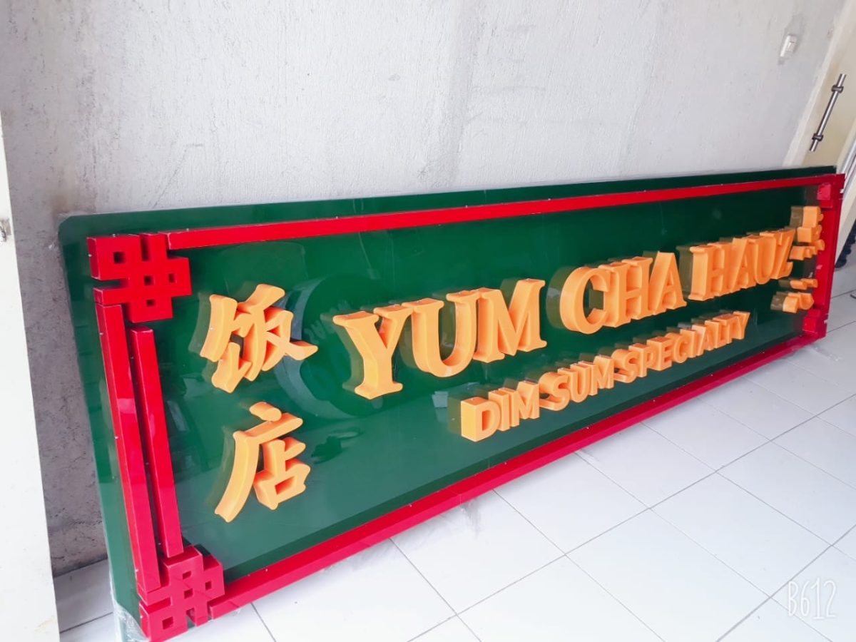 Letter Sign YUM CHA 2