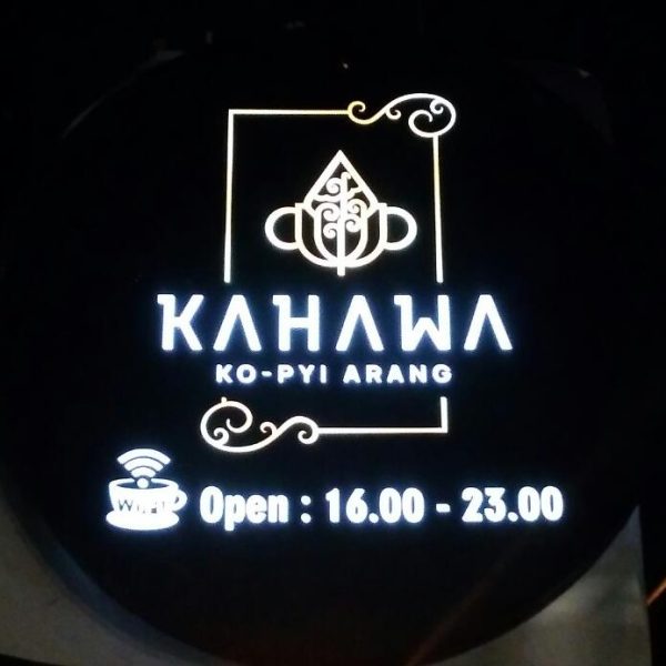 Kahawa